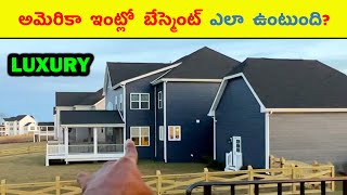 How Expensive Home Basements Look? 😇 (USA Luxury Family Home Theater Tour) 😇 America Travel Vlogs