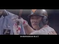 プロ野球 罰金ランキング