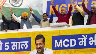 Delhi MCD Elections 2022: AAP wins civic body polls, ends BJP's 15-year rule