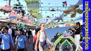 Celebrating Cambodia Is READY For THE NEW YEAR'S EVE ​ | សាទរកម្ពុជា