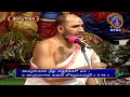 శ్రీమద్భగవద్గీత srimadbhagavadgita tirumala 3rd adhyayam sloka 20 21 svbc ttd