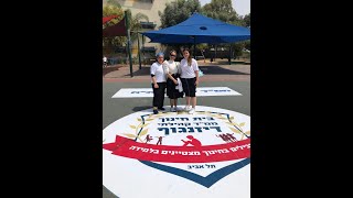 שירת המונים- נשארים ביחד