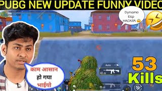 Dynamo ESP Hacked Pubg Mobile New Update 😱😍 | Dynamo New Funny Video | Dyno Vlogs Coming Soon 🎮💎