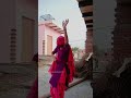 Chale nagin si #viraldance #trending #youtubeshorts