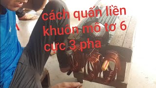 CÁCH VÀO DÂY LIỀN KHUÔN MÔ TƠ 3 PHA TỐC 900