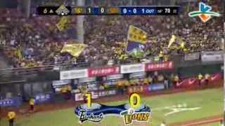 20130928 CPBL 象vs獅 6上 彭政閔打破僵局 破蛋一擊落點恰恰好 率象隊先馳得點