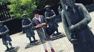 【海外旅行動画】ダナンとベトナム中部の世界遺産巡りPart3（Danang and The World Heritages in Vietnam）