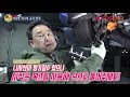 별거아냐 bmw m 겨울철 찌그덕 소리 간단히 잡기