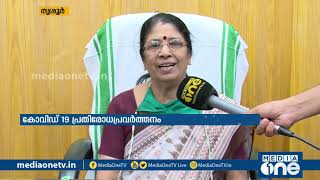 കോവിഡ് 19:‍ തൃശ്ശൂരില്‍ അണുനശീകരണ ടണലുകളുടെ പ്രവർത്തനം ആരംഭിച്ചു