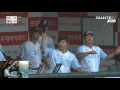 giants tv sk와이번스 롯데자이언츠 08.20