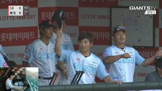 [GIANTS TV]  SK와이번스 : 롯데자이언츠 (08.20)