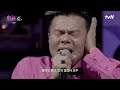 화사쇼live 박진영 j.y. park groove back dance with 화사 화사쇼 ep.1 tvn 221218 방송