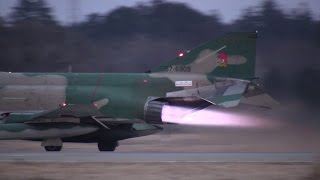 アフターバーナー離陸!!! JASDF RF-4 Phantom Afterburner takeoff 航空自衛隊百里基地501飛行隊離陸