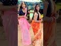 angeljn कमरियो से पातर kamariyo se patar dance bhojpuri viralvideo