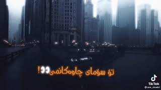 تۆ لە جیاتی هەموو کەسێکمی💜