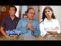 Bulbulay Season 2 Episode 123 🤭😂 Ayesha Omar & Nabeel | Top Pakistani Drama