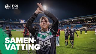 Winst in de beker! - Samenvatting Willem II - FC Groningen | Highlights