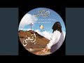 Ya'gaz Kalamy | يعجز كلامي