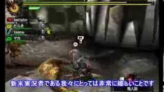 【MH4】ゆっくり兄弟のHR解放戦線part4