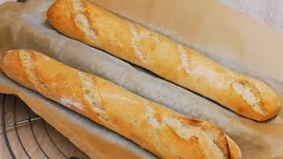 COMMENT FAIRE DES BAGUETTES ÉCONOMIQUE ET FACILE (CUISINE RAPIDE)