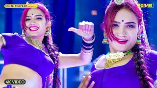 New हॉट डांन्स |कोमल रंगीली |Viral DJ Dance Video 2025  Komal Rangili   Sonam Gujari   Rajasthani