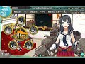 【艦これ】 冬イベント e1 泊地周辺の敵潜を叩け 3 甲 acdgi