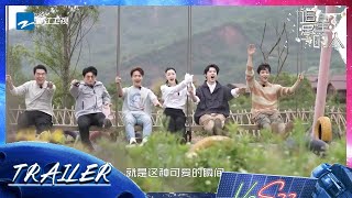 【EP5最新预告】马天宇厨艺精湛在线投喂追星团  追星团终于看到星星了！    #追星星的人2 花絮CLIP EP5 20220513