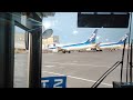 羽田空港第2ターミナル　前面展望　映像