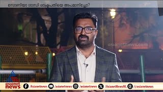 അപ്പർ ക്ലാസും ഹയർ മിഡിൽ ക്ലാസും മാറ്റം ആഗ്രഹിക്കുന്നെന്ന കണക്കുകൂട്ടലിൽ ബിജെപിയെന്ന് ബെൻസെന്റ് ജോൺ