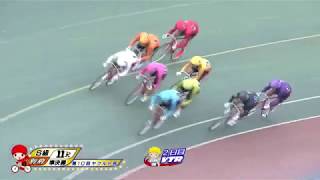 2017年10月12日 別府競輪場2日目 S級準決勝