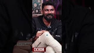 അയ്യോ ദേ ആന ഓടിക്കോ 🐘😂 CICADA | INTERVIEW | RAJITH | VANDANA | SREEJITH EDAVANA | GAYATHRY