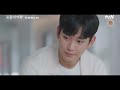 2화예고 full 김수현 김지원 옛 친구 박성훈 등장에 스멀스멀 올라오는 질투심 눈물의여왕 ep.2