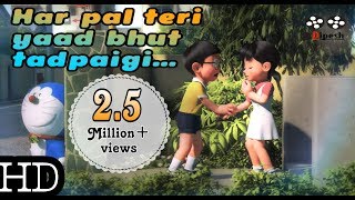 Har pal teri yaad bahut tadpaygi (full video) || Nobita & Shizuka || animated song 2017