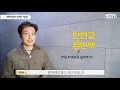 성형 v log 저도 자연유착 했어요 ✌🏻 성형외과원장님의 셀프 성형 브이로그