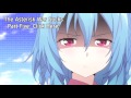 The Asterisk War Sucks [Part 5] (REDIRECT)