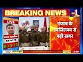 breaking news punjab के fazilka में 100 करोड़ से ज़्यादा का drugs ज़ब्त दो लोग गिरफ़्तार