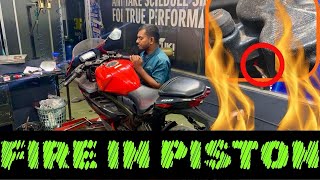 “GSXR 150 Piston Catches Fire! Will the Problem Be Resolved?”