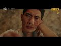 save me 2 13화 예고 ′끝장 본다′ 엄태구 최후의 발악 190613 ep.12