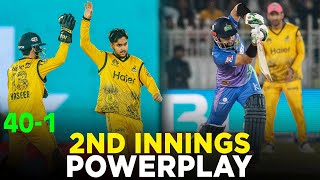 PSL 9 | 2nd Innings Powerplay | Peshawar Zalmi vs Multan Sultans | Match 21 | M2A1A