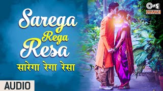 सारेगा रेगा रेसा | Sarega Rega Resa | सुपरहिट आगरी Wedding Song | Ago Majhe Vesavkarin Bai, Vesavkar