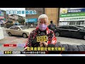 情侶搭半價早班車「遭拒載」還被罵髒話？！ 櫃檯人員爆氣摔電話：水里人都窮鬼！@newsebc