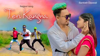Teri kangna / new nagpuri sadri dance video 2021 / Santosh daswali / Anjali tigga / Dilu dilwala