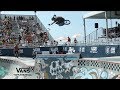 2017 VANS PRO CUP - BMX QUALIFICATIONS - HUNTINGTON BEACH