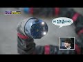 과학으로 보는 세상 see 위기의 현장 골든타임을 잡아라 kbs대전 20221221 수 방송