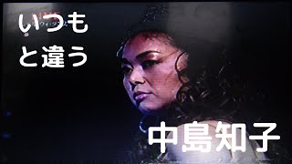 【シャルウィダンス】パソドブレ・中島知子と中村プロ・２００７年末