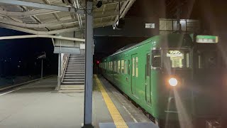 夜の山陰線（山陰本線）/上り列車福知山行/下夜久野駅1番のりば