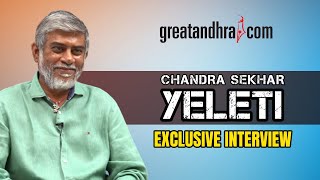 Director Chandrasekhar Yeleti Exclusive Interview | Check Movie | Greatandhra