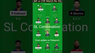 MI vs CSK dream11|CSK vs MI dream11|MI vs CHE|che vs Mi|IPL