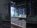 【渋谷駅】山手線ホームの廃止された部分 shorts