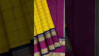 Authentic Kattam Kanchipuram Silk Sarees | Silk Saree Store - Sundari Silks